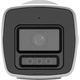IP-камера Hikvision DS-2CD1047G2H-LIUF (2.8мм) - изображение 3