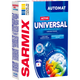 Стиральный порошок Sarmix Active Universal для всех типов стирки 300 г - изображение 1