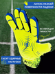 Воротарські професійні рукавички Lion PREDATOR PRO 7 розмір 9-15 років салатові - изображение 3