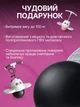 Джампер для детей прыгун игра-балансир детский для активной и развивающей игры детский прыгун с ручкой для удержания баланса пого-стик кузнечик - изображение 3