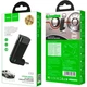 Bluetooth аудио адаптер Hoco E53 Dawn Sound Bluetooth Receiver Black (729750) [92264] - изображение 7