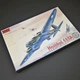 Немецкий бомбардировщик Heinkel 111А Сборная пластикова модель в масштабе 1:72 Roden - изображение 10