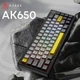 Клавиатура Ajazz AK650 Moon Yellow switches Gray White Yellow (AK650-MY-GWY) - изображение 6