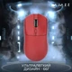Мышь Ajazz AJ139 V2 MC Red (AJ139-V2-MC-R) - изображение 12