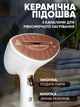 Отпариватель одежды ручной вертикальный 1600W для всех видов тканей курток, пиджаков, пальто, тканей, синтетики, занавесок, тюлей, штор, текстиля, белый - изображение 2