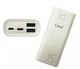 Універсальний повербанк для будь-яких USB пристроїв 15000mAh Linq P290 з функцією швидкого заряджання - зображення 2