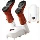 Электрическая сушилка для обуви 300 Вт 110–220 В 50 Гц 40°C-52°C SHOE DRYER LY-481 4 режима работы с таймером до 2 часов - изображение 2