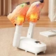 Электрическая сушилка для обуви 300 Вт 110–220 В 50 Гц 40°C-52°C SHOE DRYER LY-481 4 режима работы с таймером до 2 часов - изображение 4