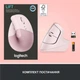 Миша комп'ютерна Logitech Lift Vertical Ergonomic Mouse Rose (910-006478, 910-006487) - зображення 7