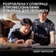 Мышь компьютерная Logitech Pro X Superlight 2 Dex Black (910-007357, 910-007359) - изображение 3