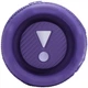 Портативная акустика JBL Flip 7 Purple (JBLFLIP7PUR) - изображение 4