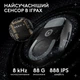 Мышь компьютерная Logitech Pro X Superlight 2 Dex Black (910-007357, 910-007359) - изображение 7