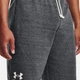 Шорты мужские Under Armour Rival Terry Short M Сірий 1361631-012 - изображение 2