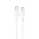Кабель BOROFONE BX115 Lotto 60W silicone charging data cable C to C White (6941991119699) - изображение 1