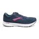 Кросівки Brooks Revel 3 (EU 38 / 24см.) 1203021B490 - изображение 1