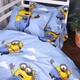 Пододеяльник MirSon Бязь 17-0900 Minions Happy 143х210 см (2200012396506) - изображение 4