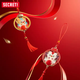 Коллекционный брелок-сюрприз Pop Mart Loong Presents Серия the Treasure Pendant (6941848265012) - изображение 9