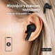 Наушники ColorWay Slim TWS-5 Earbuds Black (CW-TWS5BK) - изображение 13