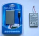 Акумулятор для PS5 DualSense 2000mAh LIP1708 - батарея для геймпада PlayStation 5 з USB-кабелем - зображення 1