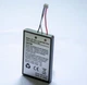 Акумулятор для PS5 DualSense 2000mAh LIP1708 - батарея для геймпада PlayStation 5 з USB-кабелем - зображення 3