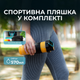 Блендер CECOTEC Power Titanium 900 ProGo - изображение 5