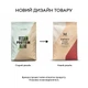 Протеїн Impact Vegan Protein, 1 кг Без смаку MyProtein (2000003282562) - зображення 2