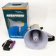 Аккумуляторный громкоговоритель MEGAPHONE HW-8C, всепогодный, 10 Вт - изображение 6