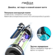 Портативний іригатор Medica+ WaterPuls 8.0 Black - зображення 4