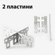 Туристическая подставка D1 — кронштейн для спиртовки и спиртовой горелки, 2 пластины, мини подставка для походной печи - изображение 2