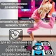 Танцювальний килимок для дітей DANCE MAT музичний із підключенням через USB на PC PAVLYSH G-2 - зображення 2