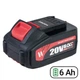 Акумуляторна батарея WORCRAFT CLB-20V-6.0D, 6А - зображення 1