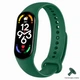 Ремешок Prime для Xiaomi Mi Band 7, с металлической кнопкой и фиксатором капсулы, Dark Green - изображение 1