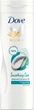 Лосьон для тела Dove Smoothing Care Coconut Oil Body Lotion Разглаживающий уход с кокосовым маслом 400 мл (8710908778230) - изображение 1