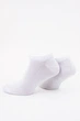 Носки короткие мужские Giulia MS1 SOFT PREMIUM CLASSIC [MS1C/Sl-cl] 42/44 White, однотонные хлопковые Джулия - изображение 3