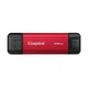 Накопитель внешний SSD USB 512GB Kingston Dual Portable Red (SPSD/512GB) - изображение 4