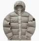 Пуховик Stone Island Crinkled Econyl® Grey 811541419-V0097 XXL - зображення 1