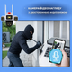 Вуличная WiFi камера 12MP з оглядом 360° та 3 об'єктивами - изображение 6
