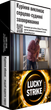 Блок сигарет Lucky Strike Black Series Amber х 10 пачек (4820192687362) - изображение 2