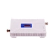 Репитер усилитель мобильной связи и интернета SS96-GD GSM и 4G сигнала 900 и 1800 МГц (всенаправленная/8 дБи) - изображение 3