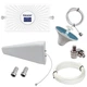 Репитер усилитель мобильной связи и интернета Lintratek AA23-GDW GSM 3G 4G 900 1800 2100 МГц (12/3 дБи) - изображение 1