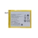 Аккумуляторная батарея ZTE MF920U Li3820T43P3h715345 - изображение 1