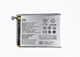 Аккумуляторная батарея ZTE MF920U Li3820T43P3h715345 - изображение 2
