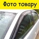 Дефлекторы боковых окон Geely MK Джили МК седан 2008- ветровики - изображение 3