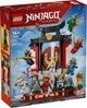 Конструктор Lego Ninjago Модель персонажей ниндзя: 15-летняя годовщина 71866 - изображение 1