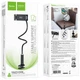 Держатель настольный Hoco HD10 Bamboo lazy stand 4.5-13" Black - изображение 5