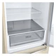 Холодильник LG GC-B509SECL - изображение 12