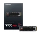 SSD накопитель 8 TB Samsung 9100 PRO (MZ-VAP8T0BW) - изображение 6