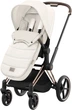 Конверт для коляски Cybex Platinum Off White Platinum (4063846413171) - зображення 7