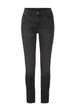 Джинсы женские с микроначесом "Skinny Fit" 42 - изображение 1