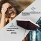 Карманный маленький зонтик от дождя в футляре (розовый) - изображение 4